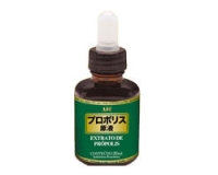 AFC Brazilian Green Propolis Extract 25% (pack size 30ml)