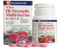 VitaHealth Hi-Strength Berries (pack size 60)