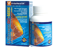VitaHealth Arthrozan GC Glucosamine 750mg+Chond 600mg + MSM(60)