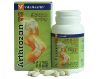 VitaHealth Arthrozan Glucosamine VG 750mg (pack size 60)