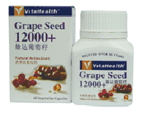 VitaHealth Grape Seed (pack size  60)