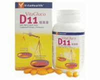 VitaHealth VitaGluco D11 (pack size 60)
